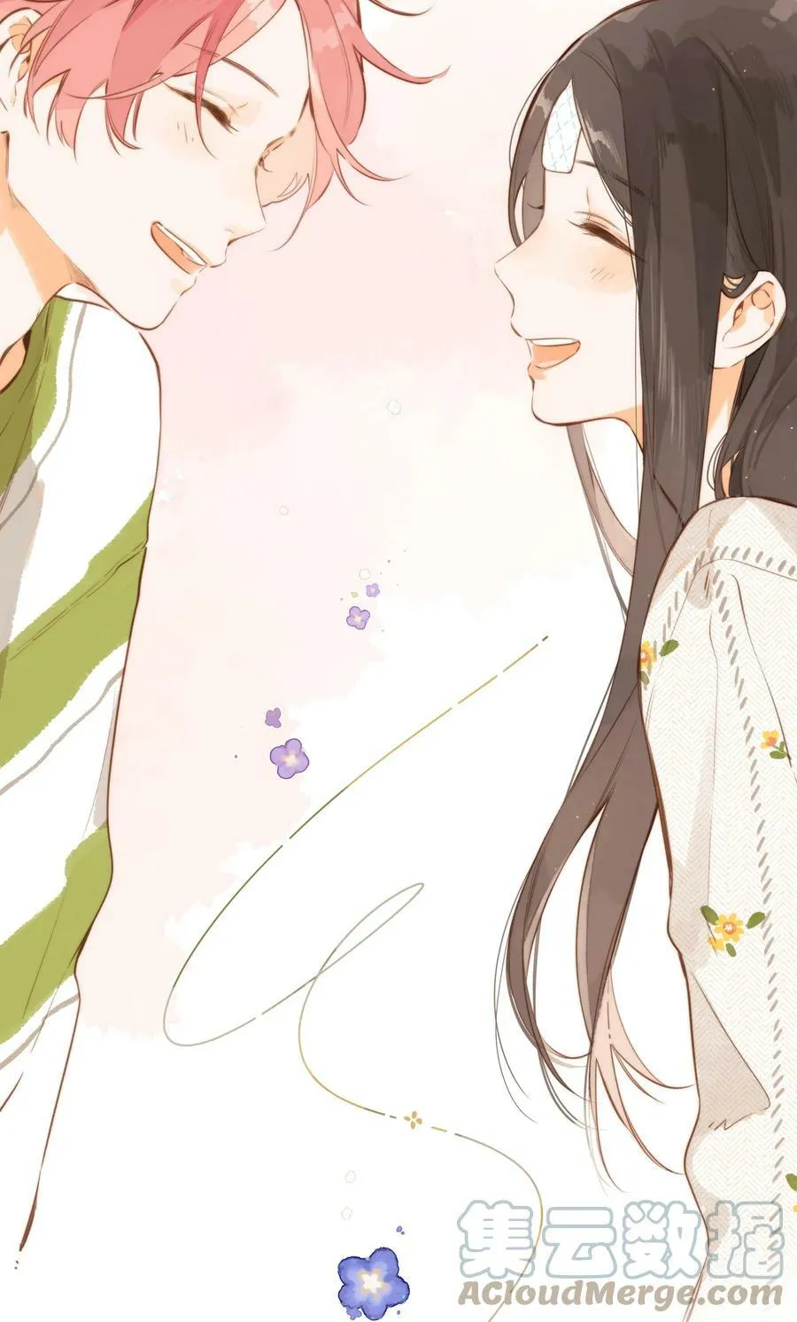 第59话 Flipped 第21页