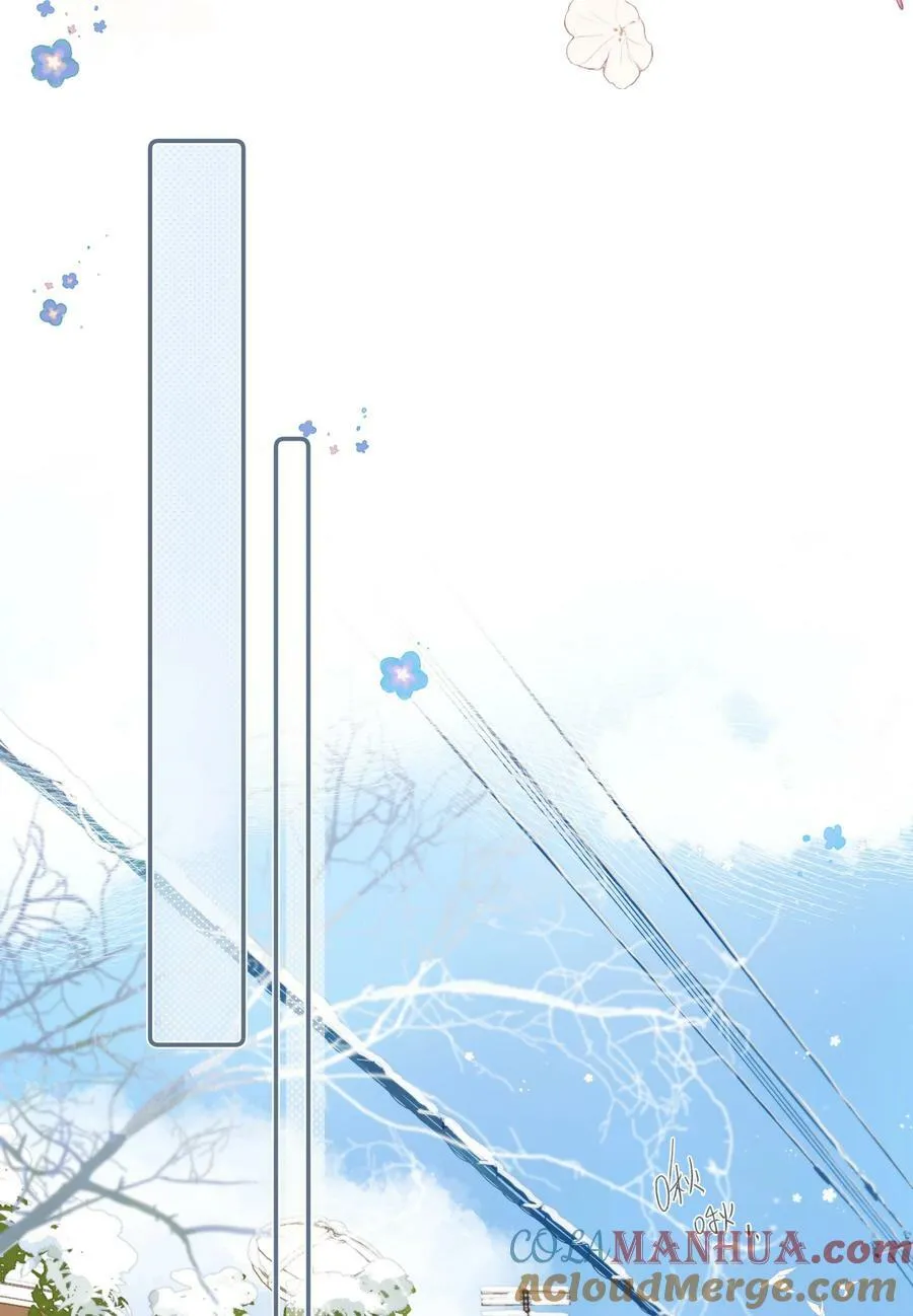 第61话 心惊胆战的梦 第15页
