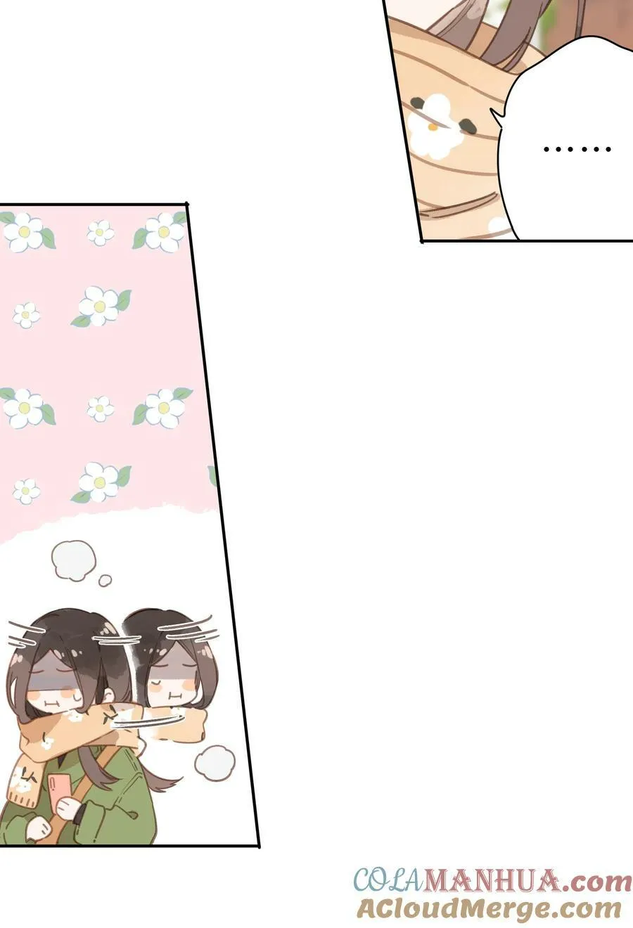 第61话 心惊胆战的梦 第23页