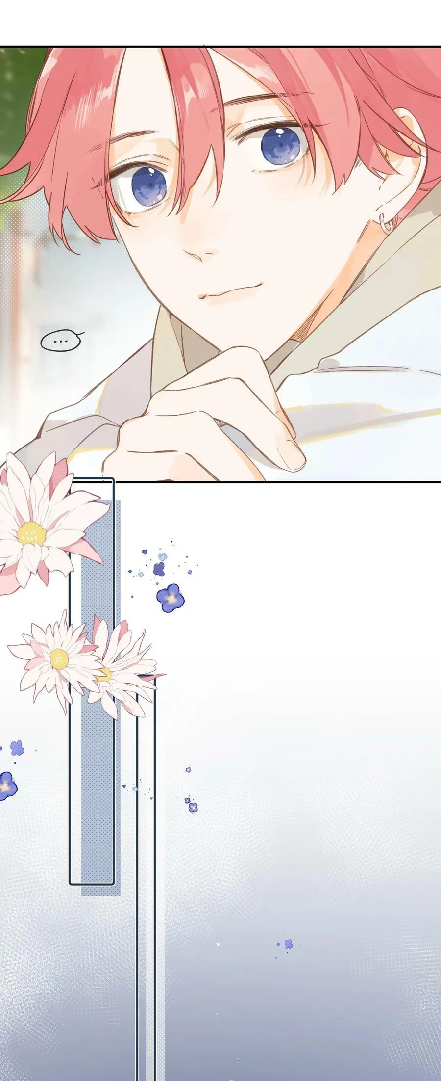 第61话 心惊胆战的梦 第36页