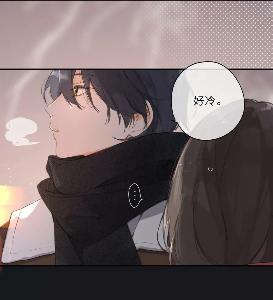第61话 心惊胆战的梦 第40页