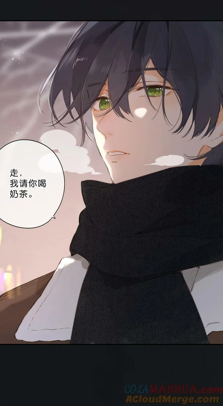 第61话 心惊胆战的梦 第41页