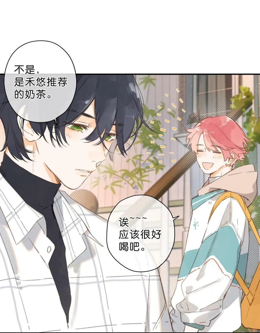 第64话 沮丧的心情 第30页