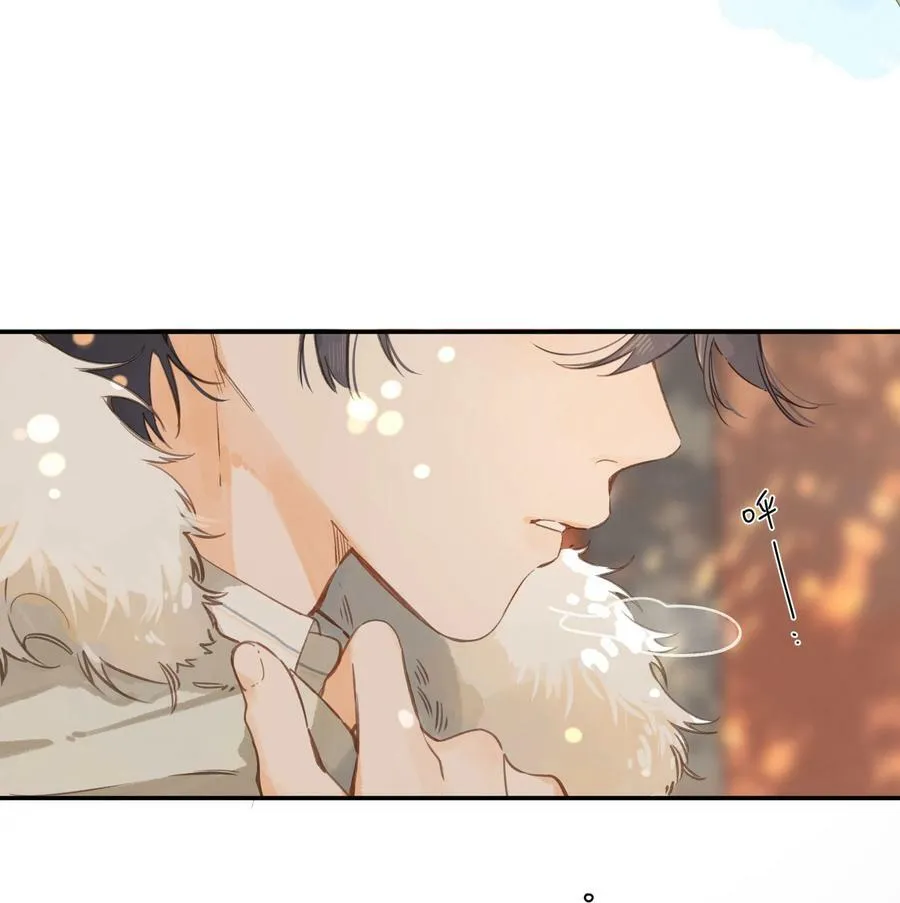 第65话 藏在温室里的怀念 第6页