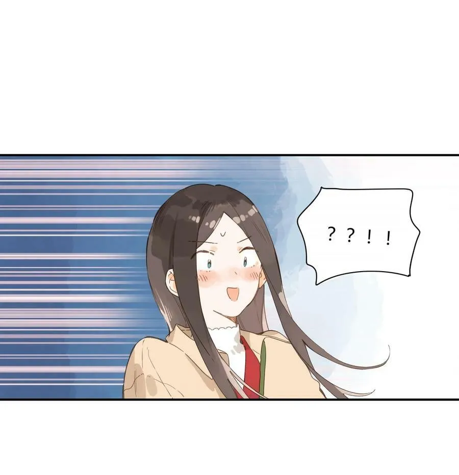 第66话 口不择言 第8页