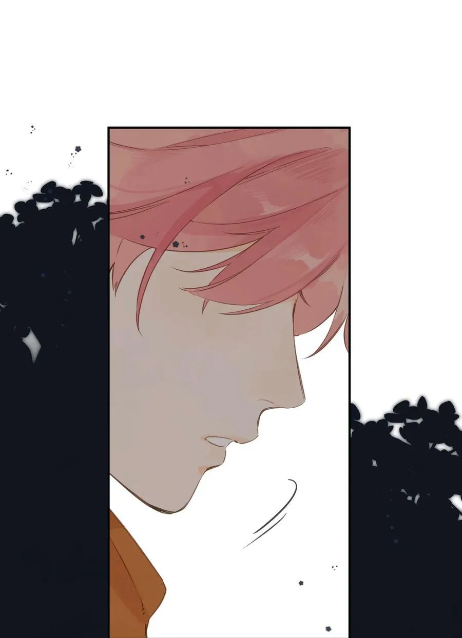 第66话 口不择言 第35页