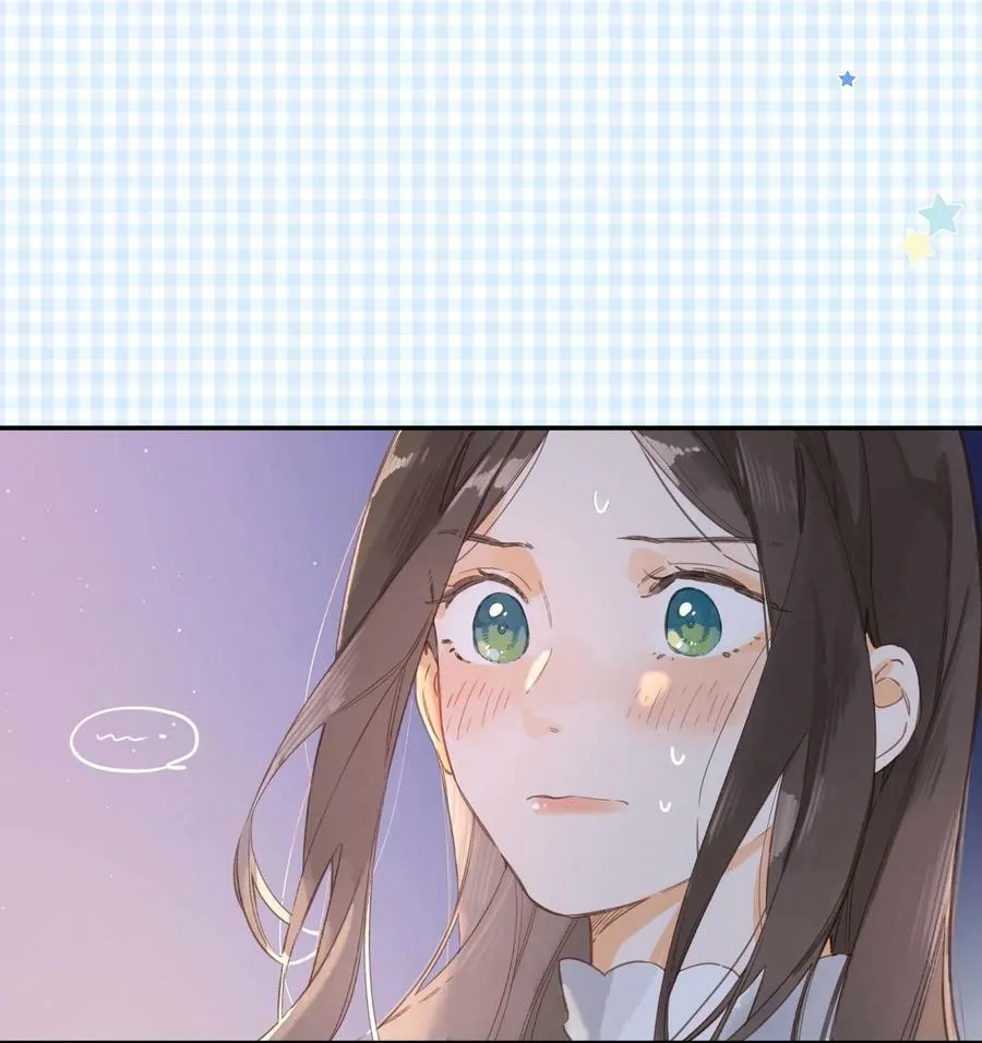 第69话 闪闪发亮的新芽 第8页