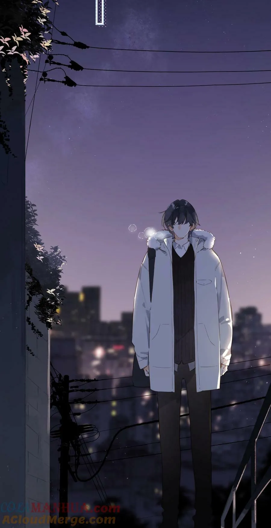 第69话 闪闪发亮的新芽 第23页