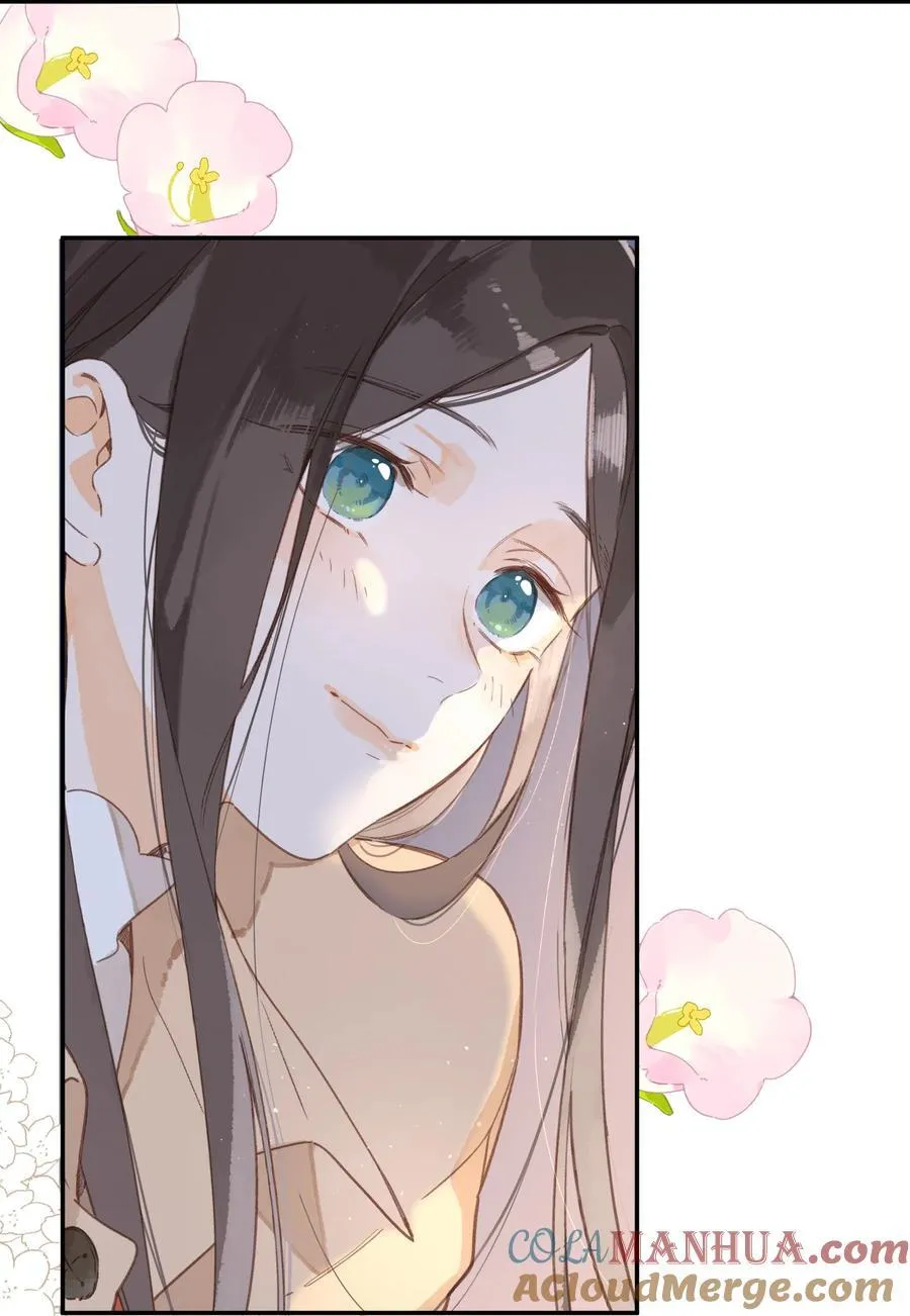 第71话 我的点点星光 第7页