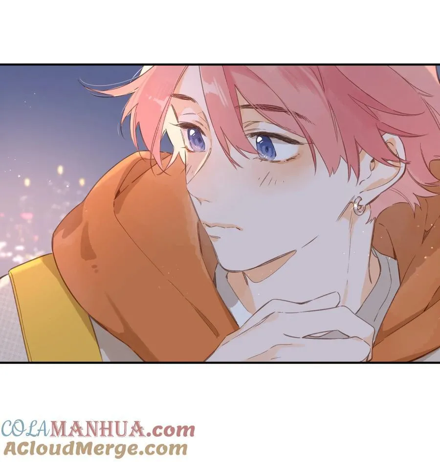 第71话 我的点点星光 第9页