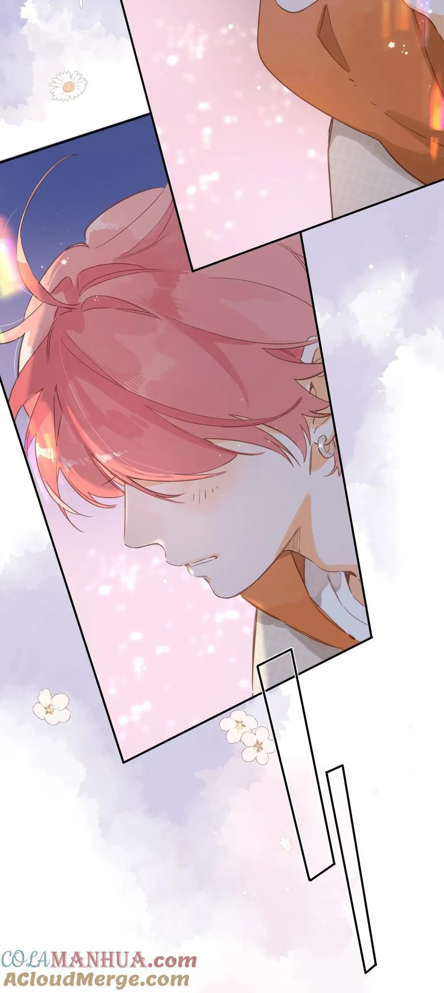 第71话 我的点点星光 第29页