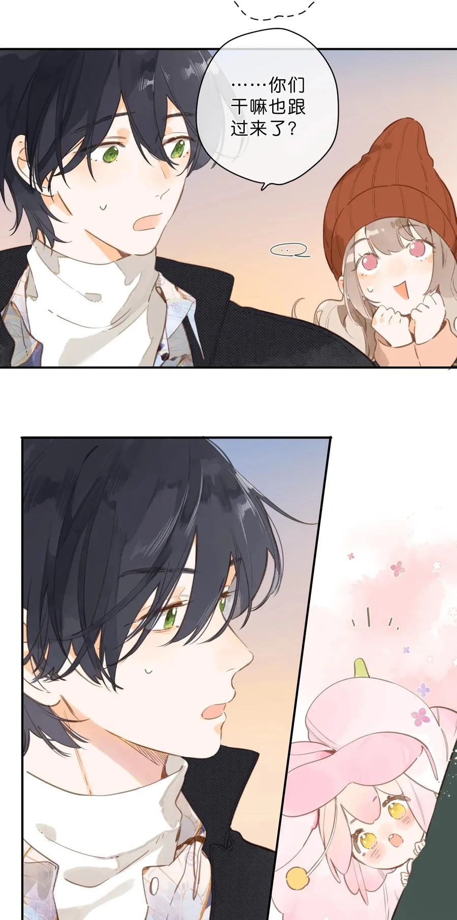 第75话 温暖的时刻 第22页