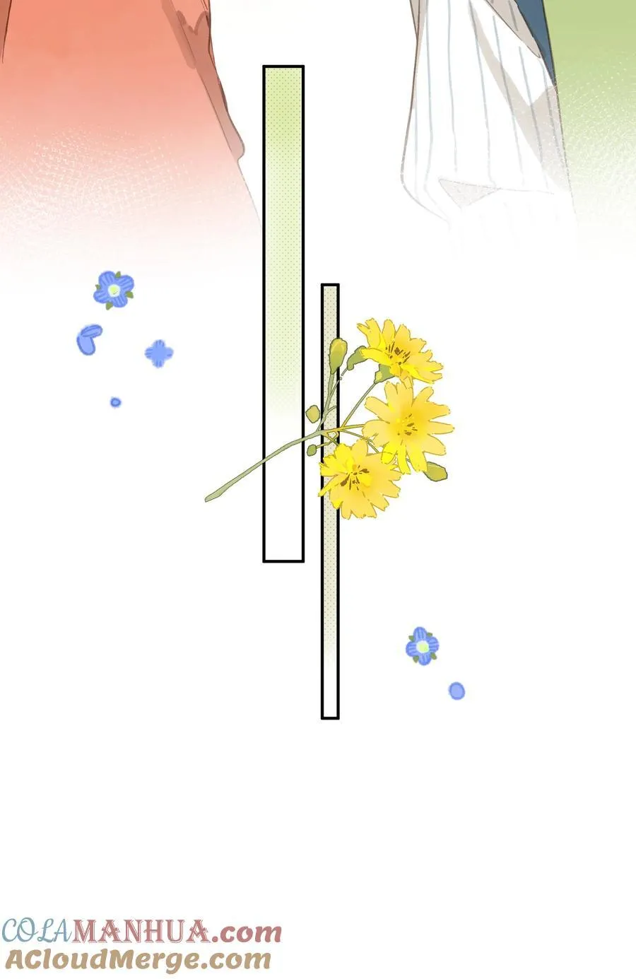 第76话 偶遇 第17页