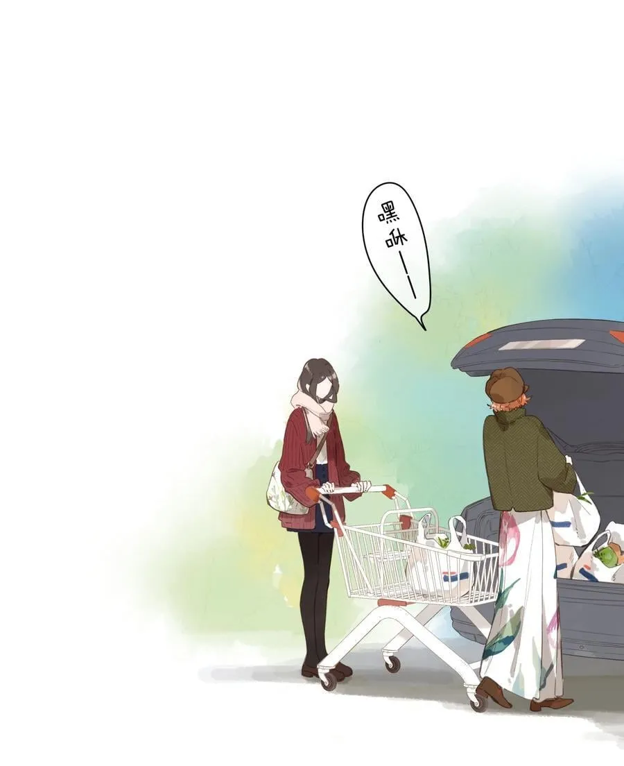 第76话 偶遇 第26页