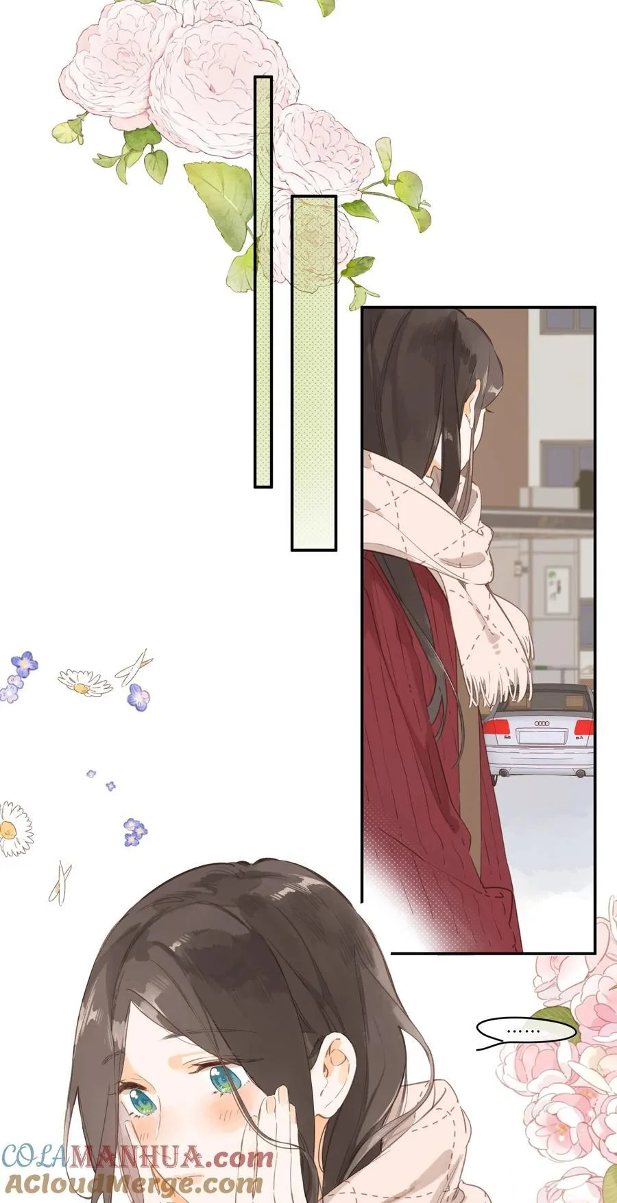 第76话 偶遇 第31页