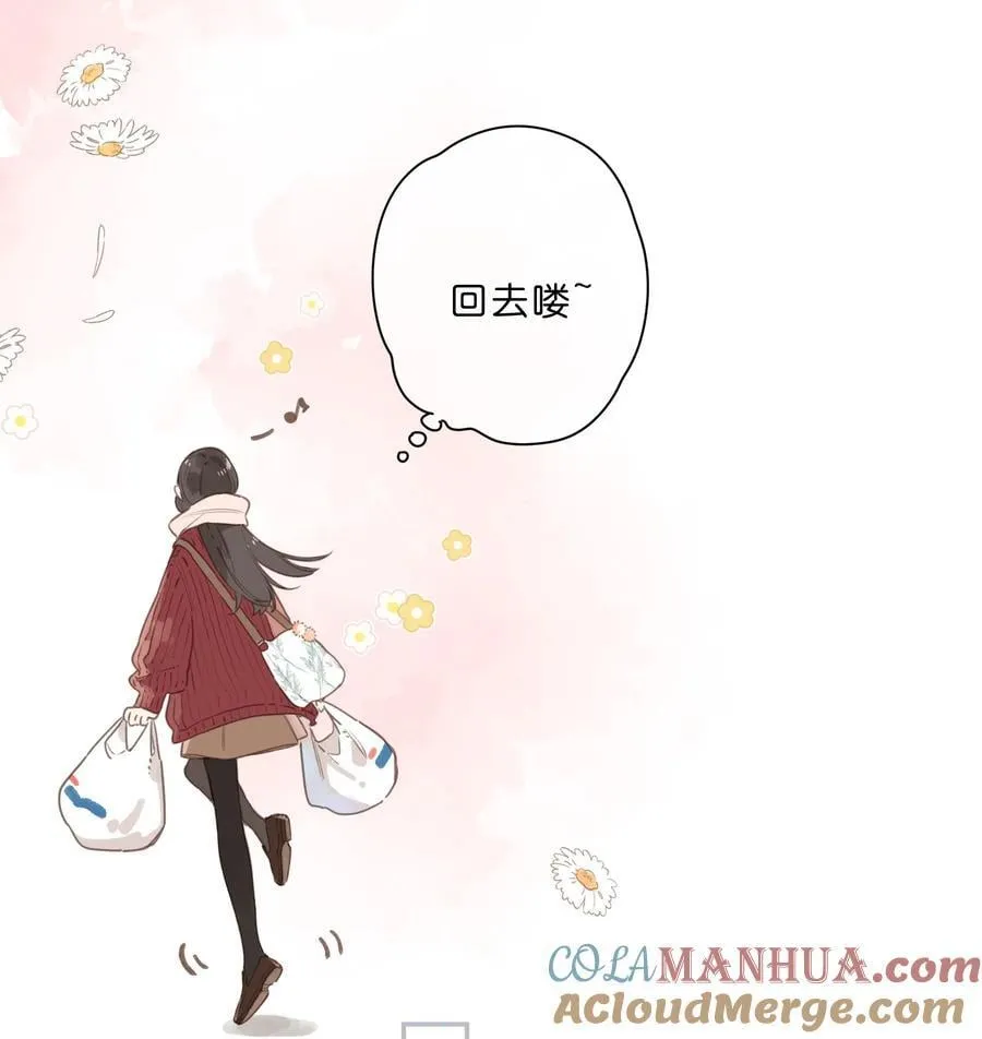 第76话 偶遇 第33页