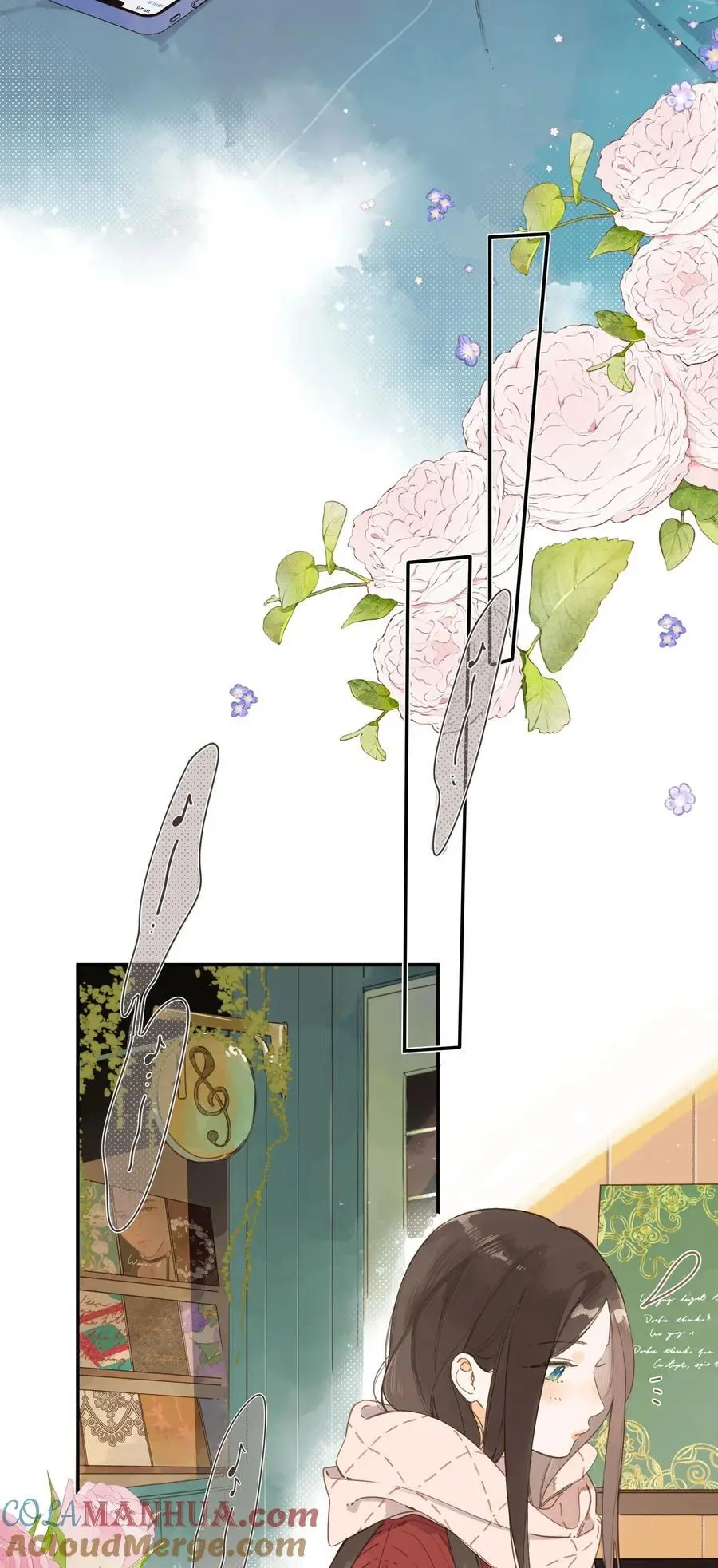 第77话 想说的话 第4页