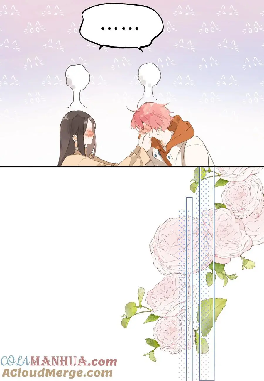 第77话 想说的话 第22页