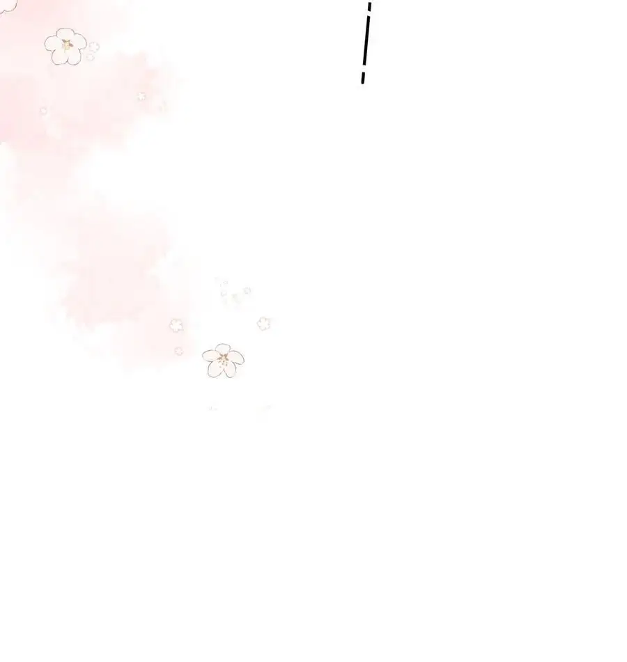 第79话 脸红心跳的报到日 第45页