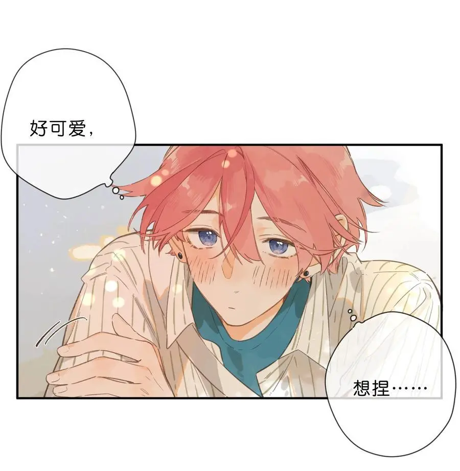 第79话 脸红心跳的报到日 第59页