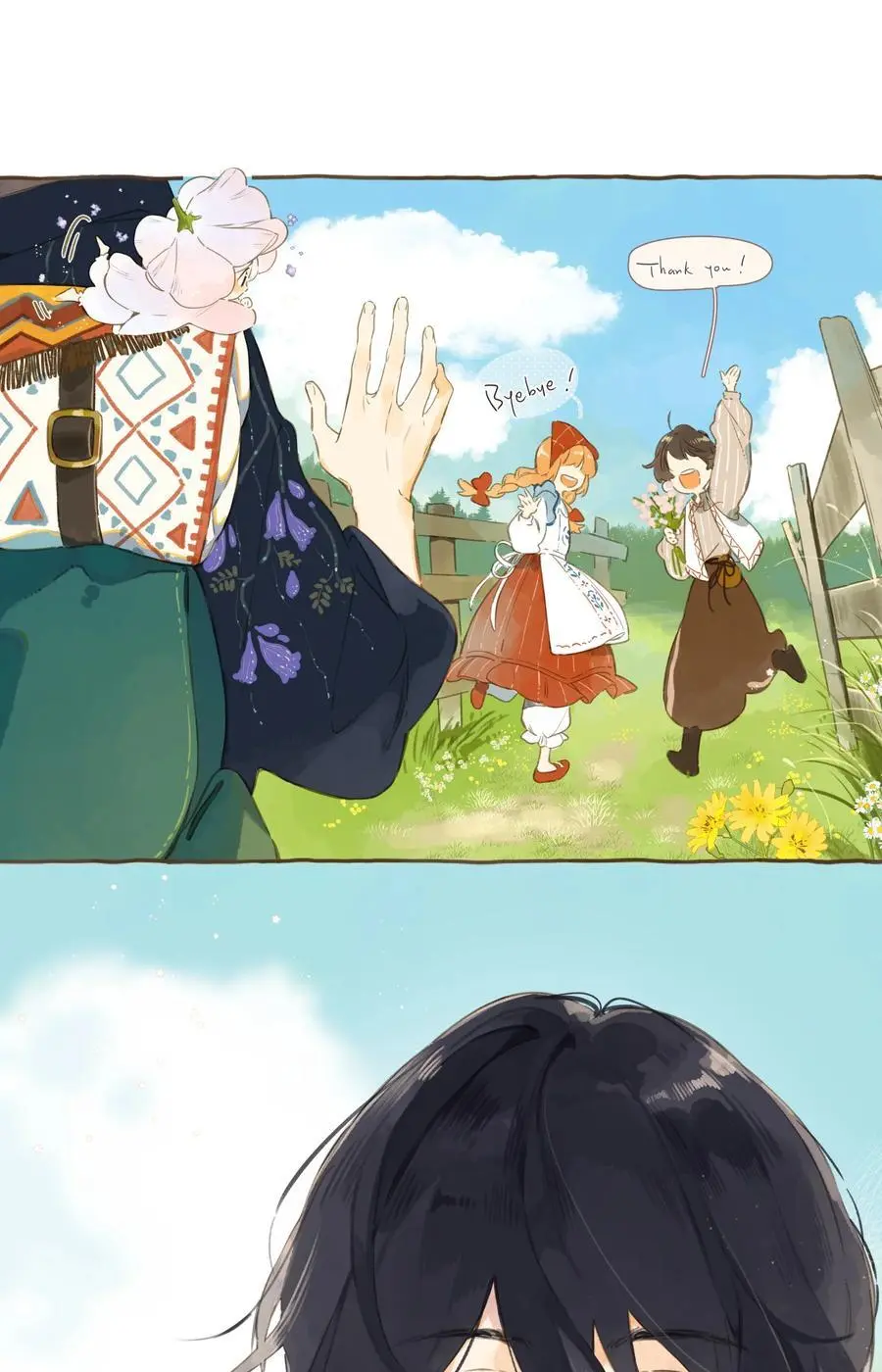 最终话 一封旅行者的信 第10页