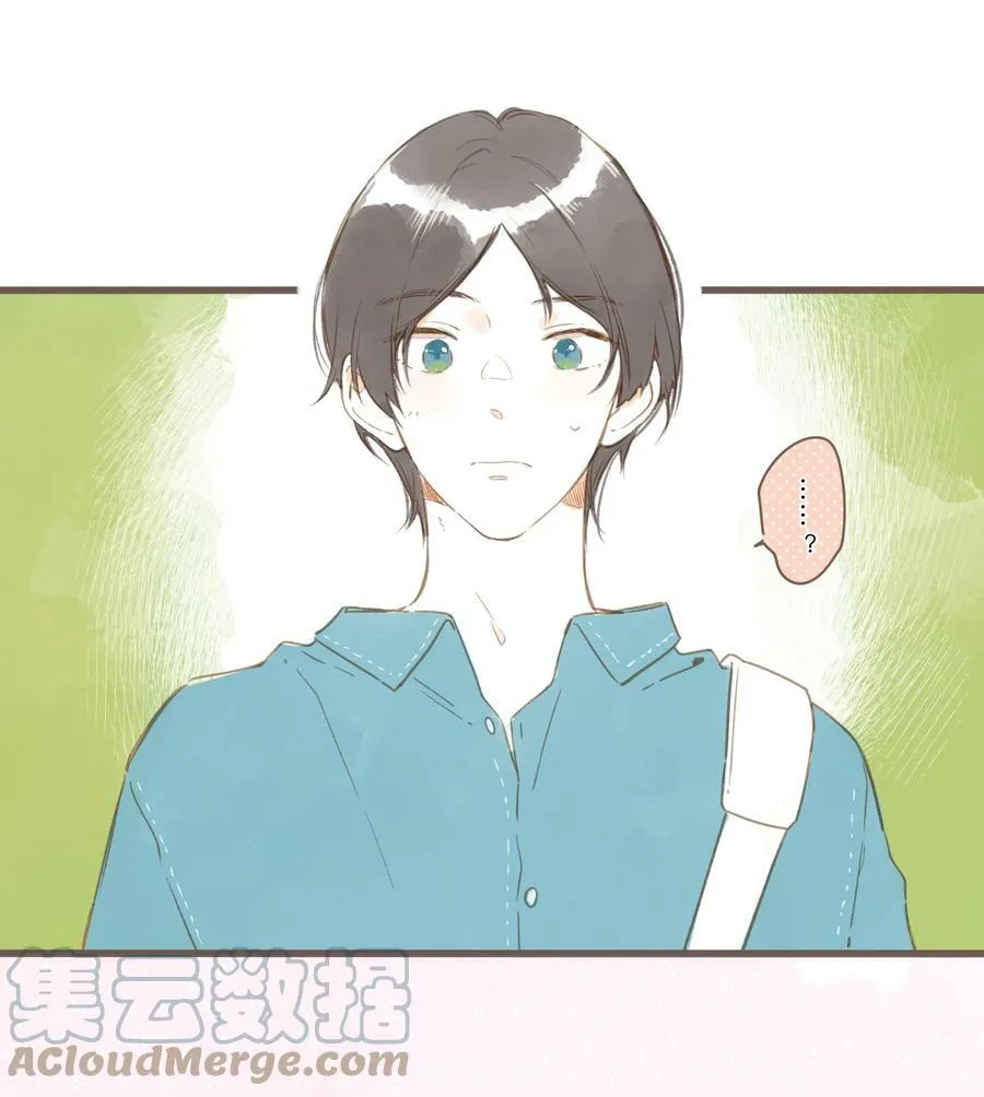 延更公告 12月19日更新 第2页