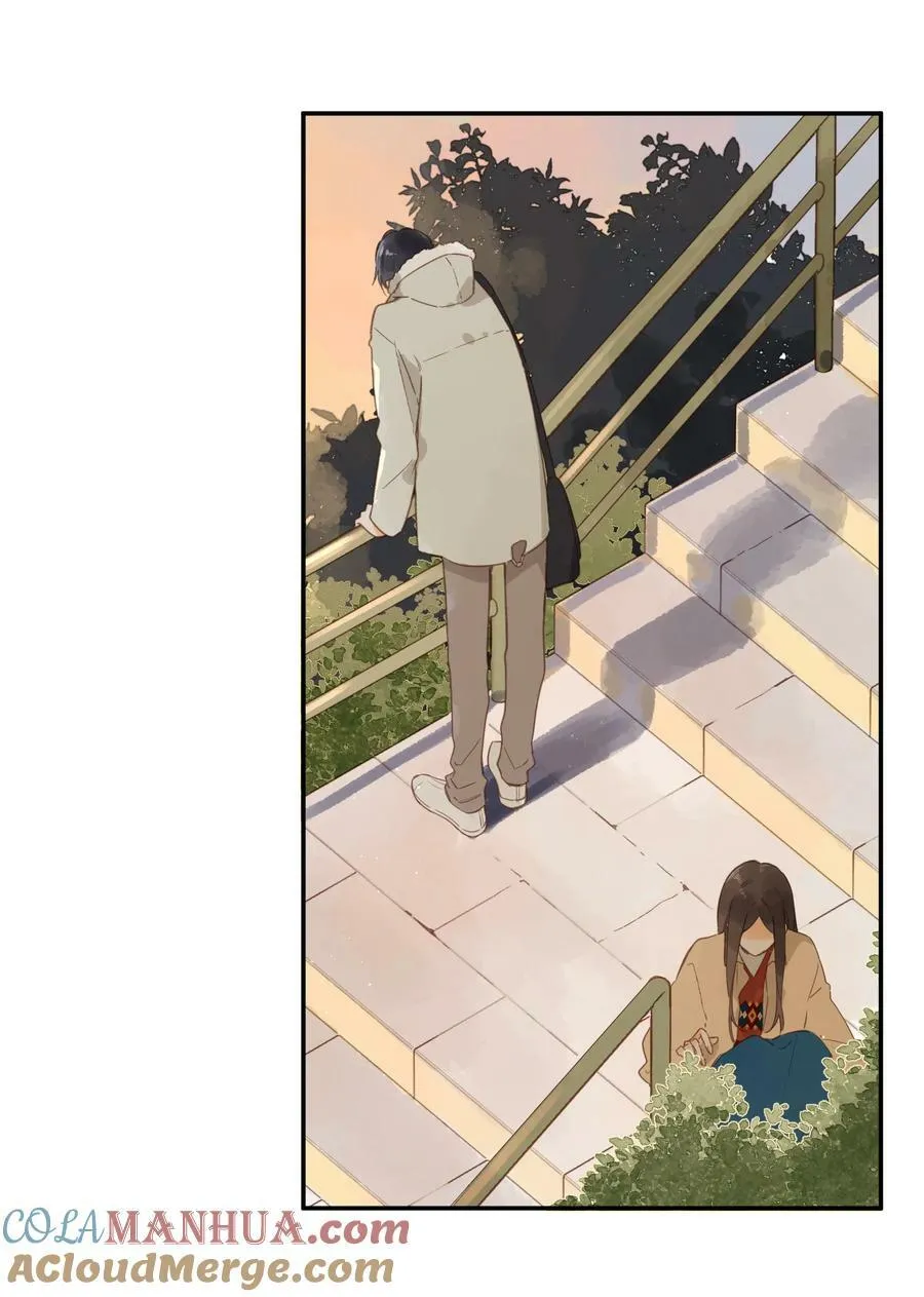第68话 幸福的种子 第13页