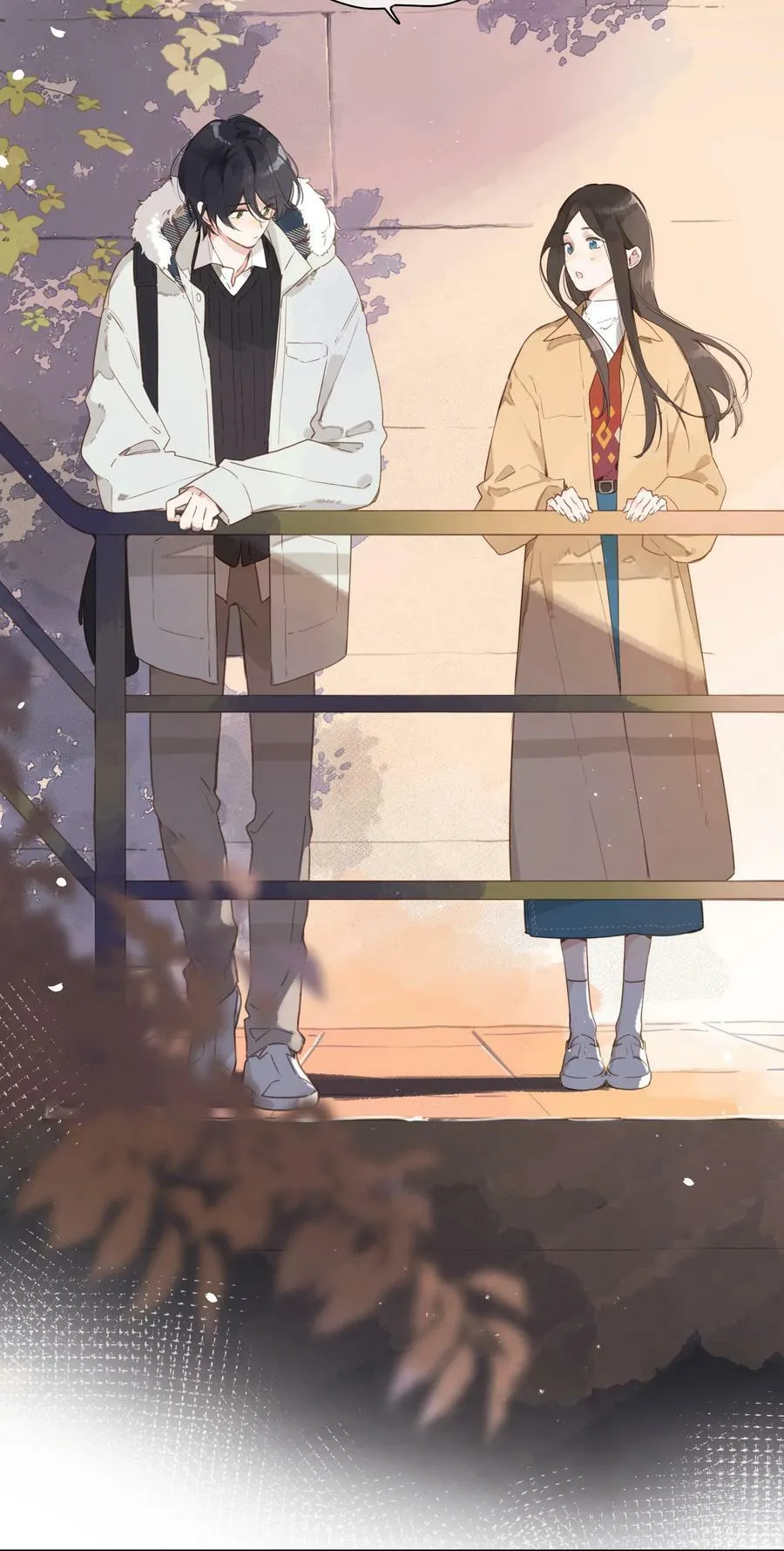 第68话 幸福的种子 第24页