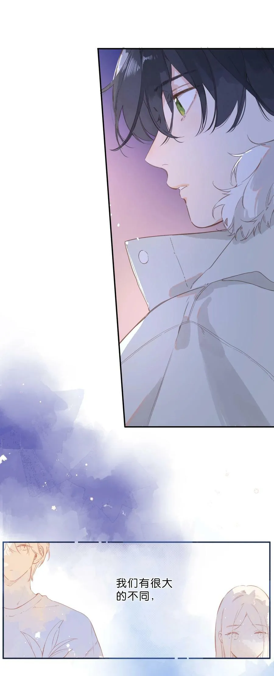 第68话 幸福的种子 第30页