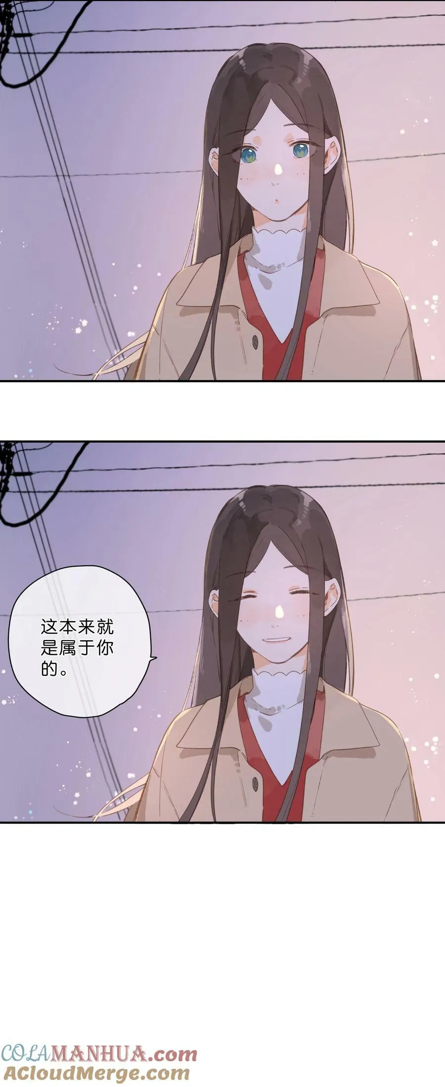 第68话 幸福的种子 第52页