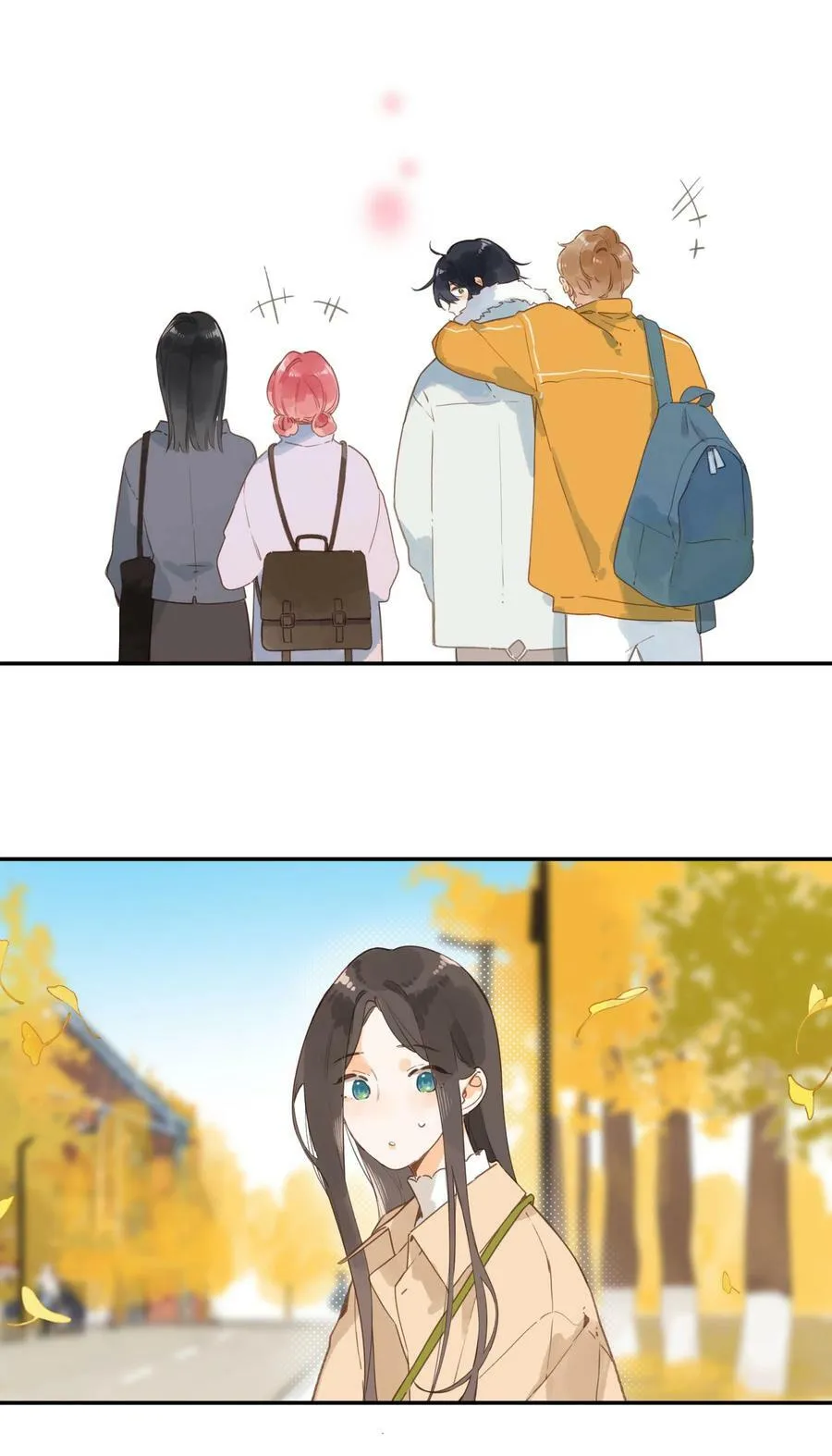 第67话 踌躇不前的人 第8页