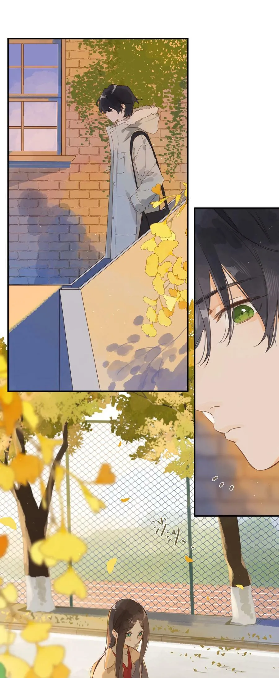 第67话 踌躇不前的人 第12页