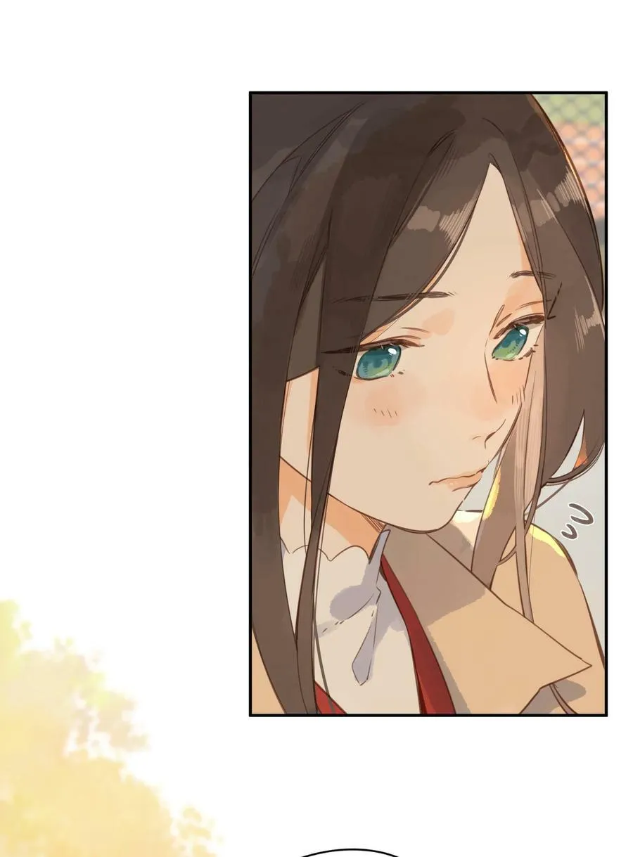 第67话 踌躇不前的人 第14页
