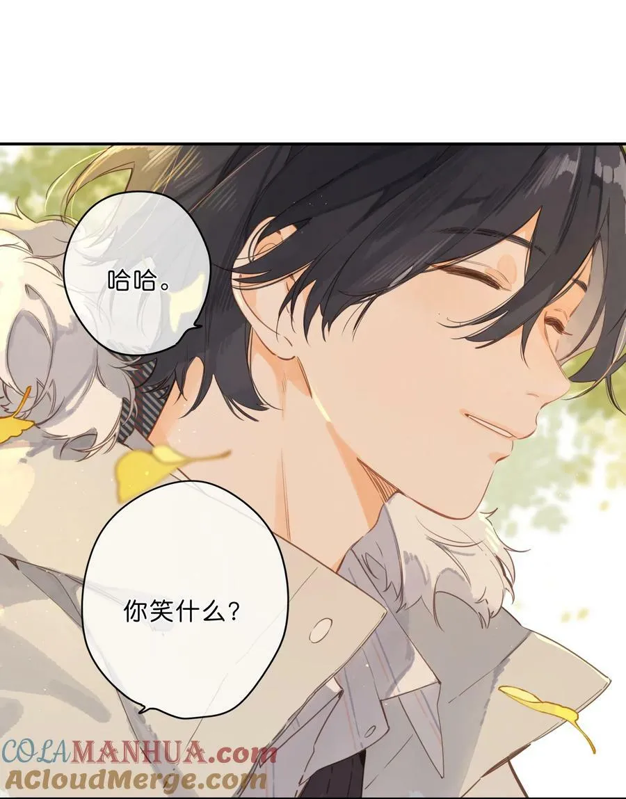 第67话 踌躇不前的人 第25页
