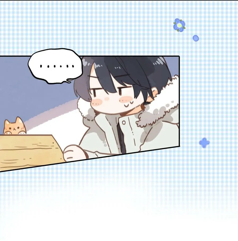 第67话 踌躇不前的人 第30页