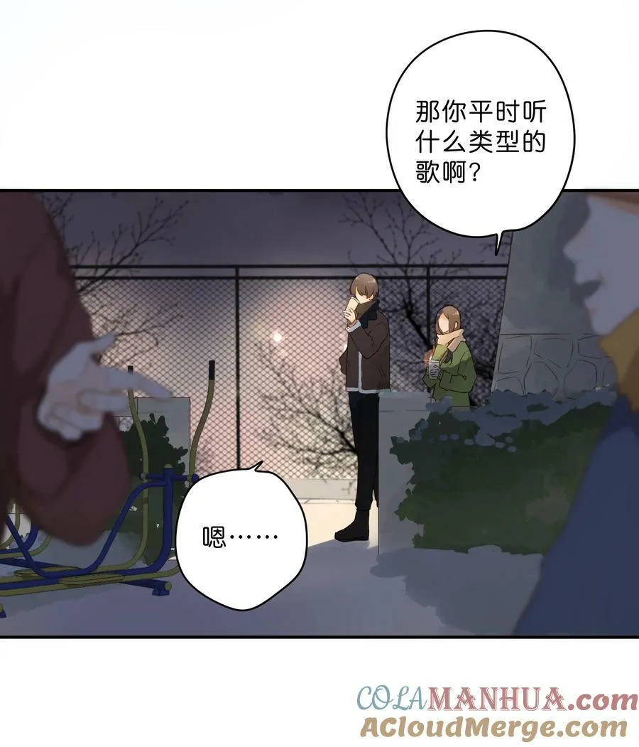 第62话 你喜欢什么_ 第25页