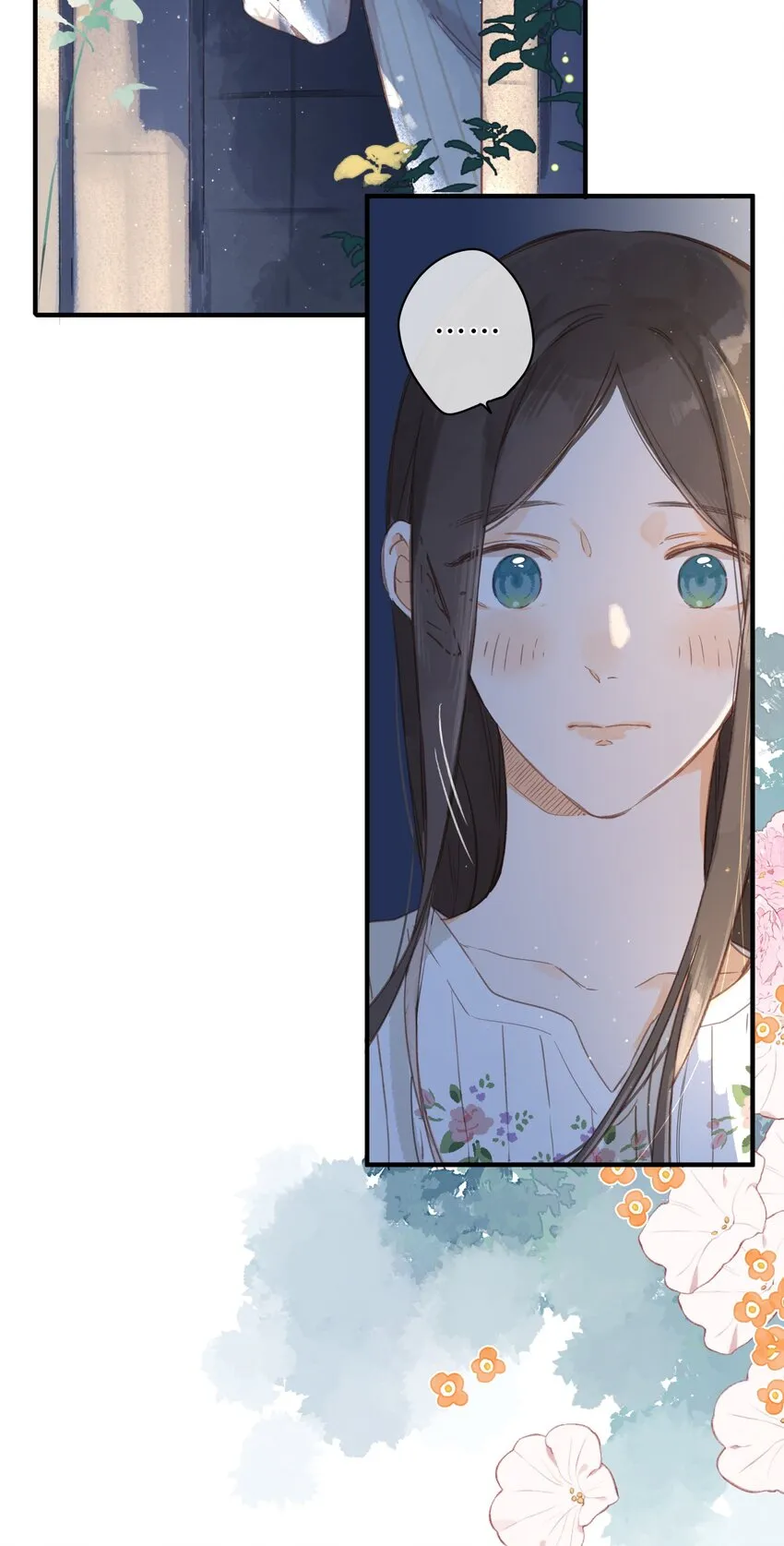 第37话 再一次的相遇 第9页