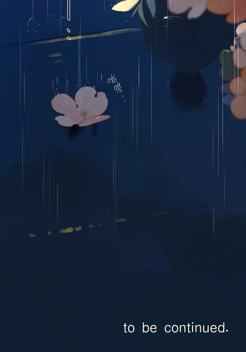 第37话 再一次的相遇 第46页