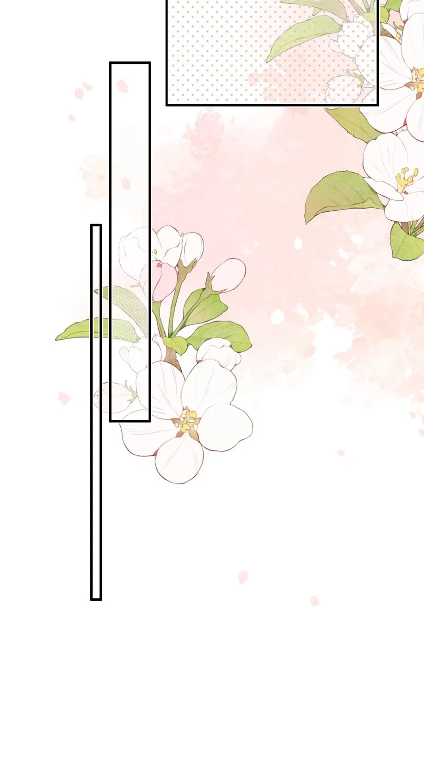 第36话 劝说 第15页