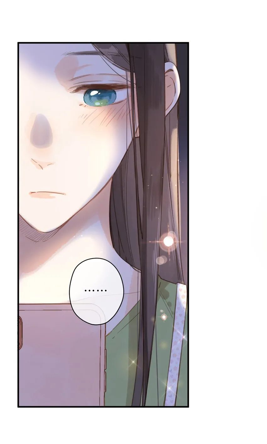 第35话 关心 第22页