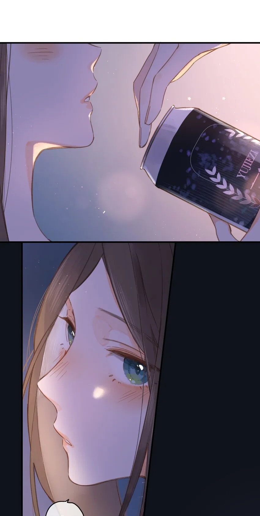 第34话 心事重重的联谊 第38页