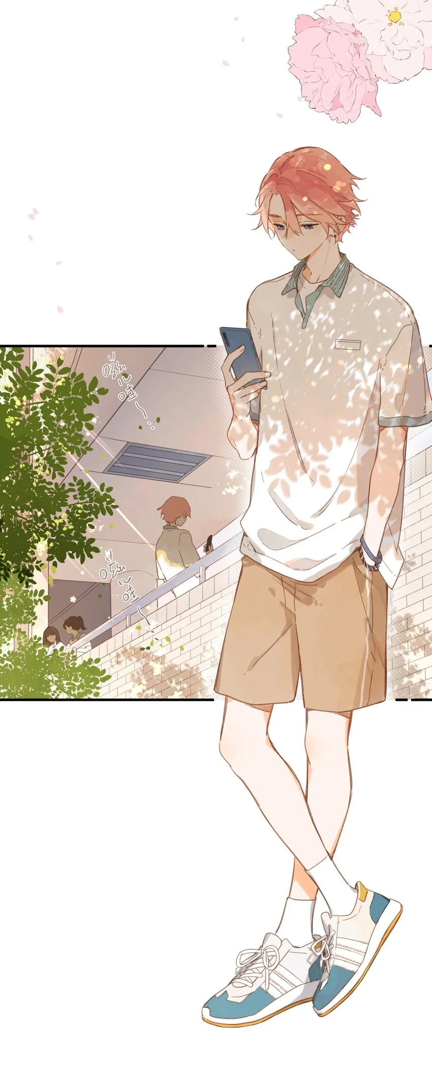 第33话 炎热沉闷的午后 第8页