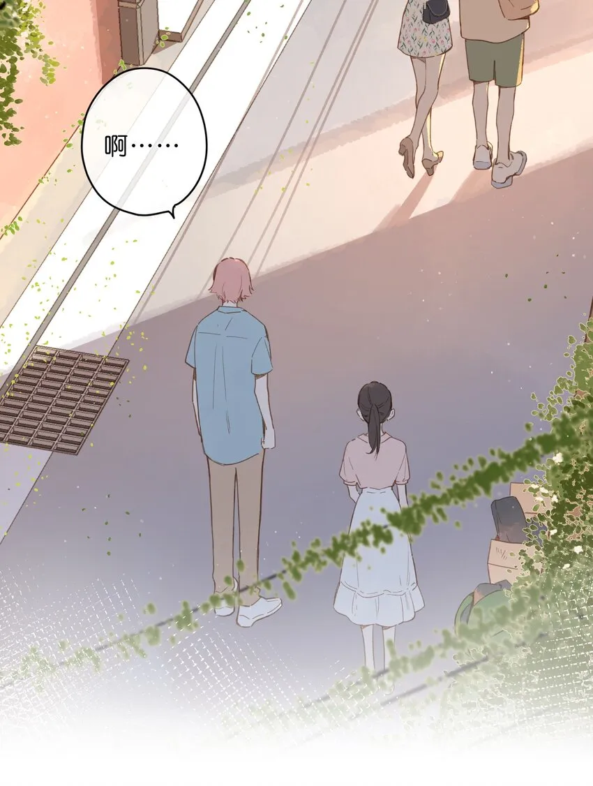 第30话 花言巧语 第6页