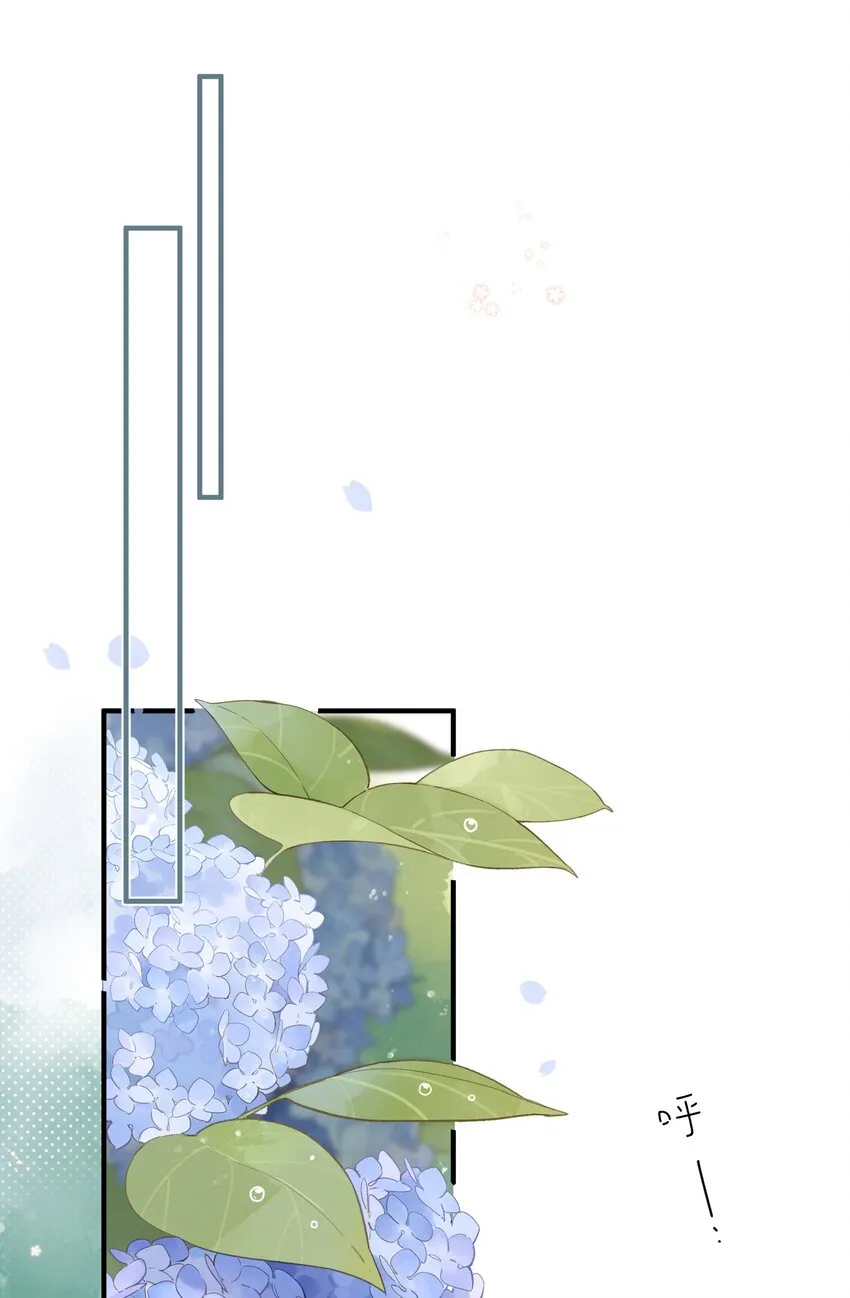 第30话 花言巧语 第39页