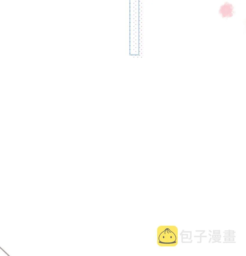 第27话 莽撞的热心 第14页