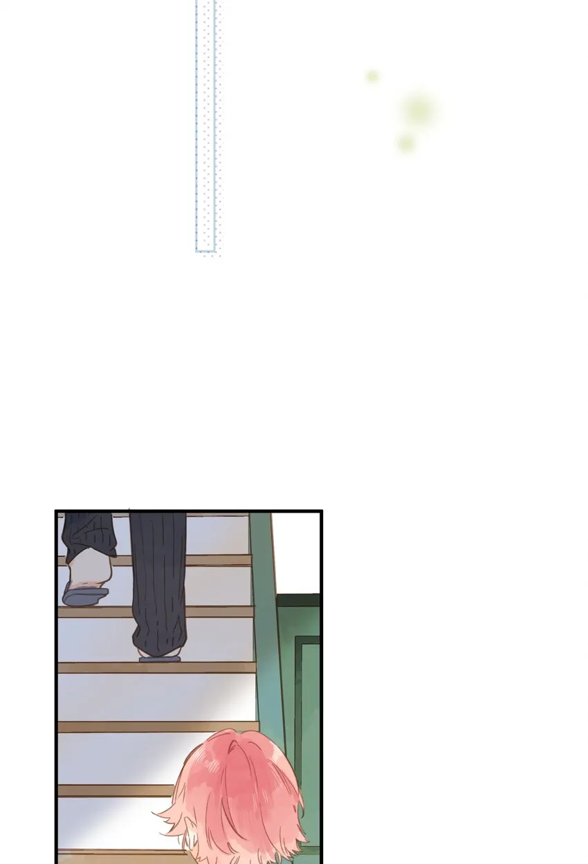 第26话 借宿 第12页