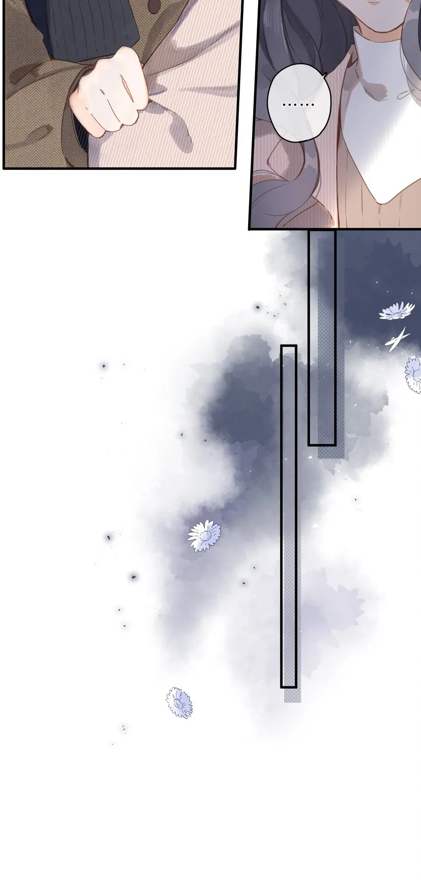 第24话 第二颗种子 第10页