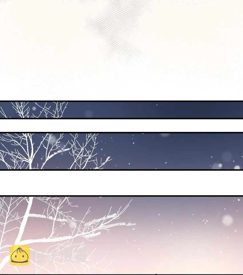 第24话 第二颗种子 第16页