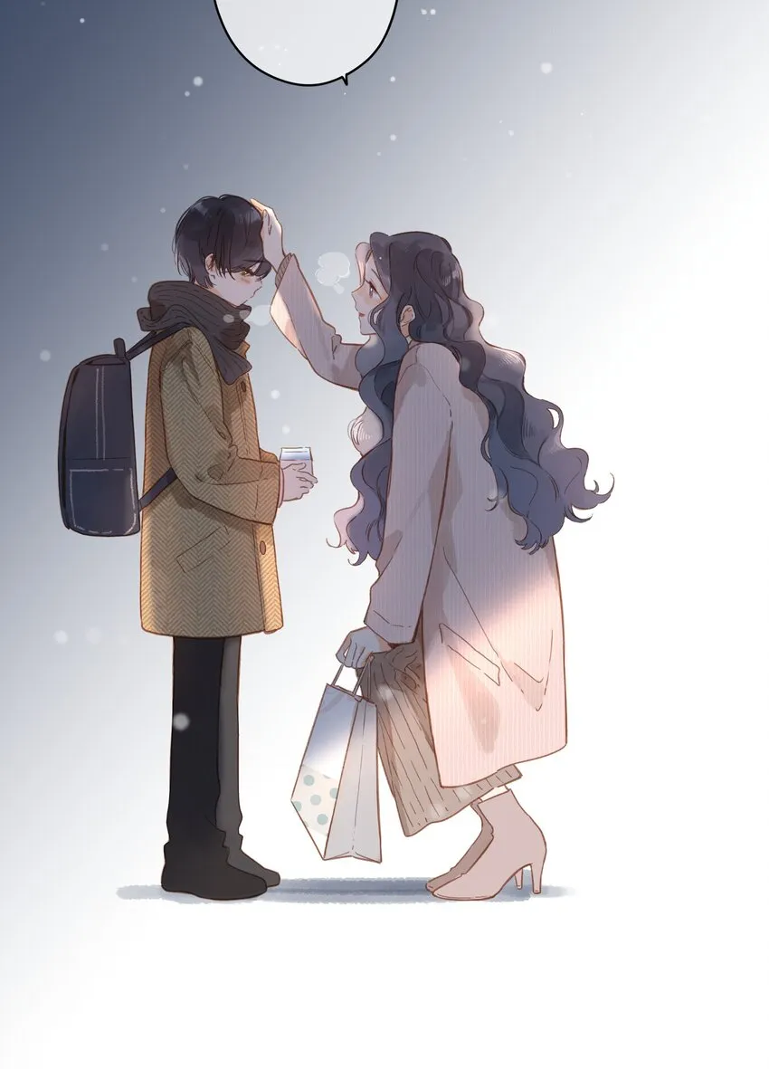 第24话 第二颗种子 第22页