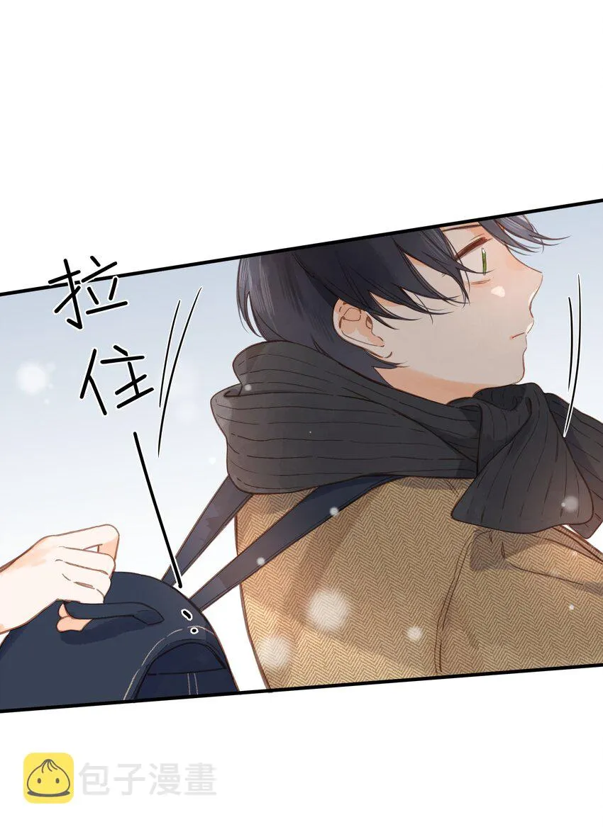 第23话 拒绝 第27页